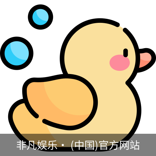 非凡娱乐，非凡娱乐官网，非凡娱乐app，非凡娱乐h5